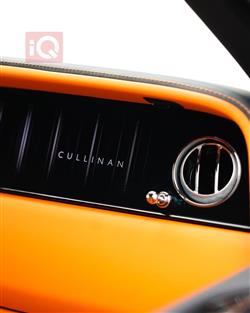 Rolls Royce Cullinan